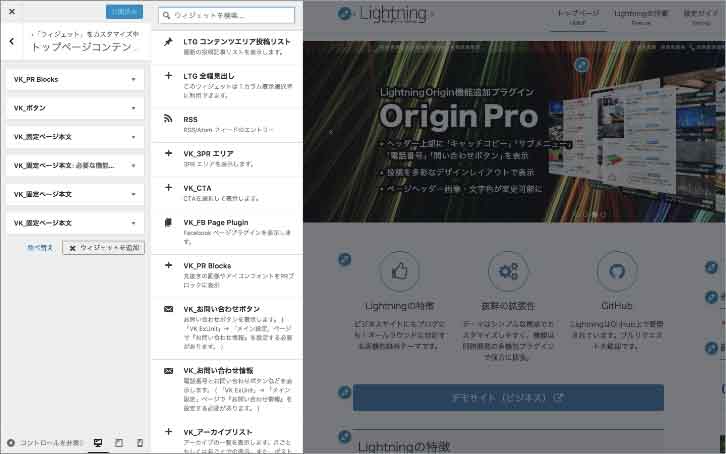 画像をアップロード